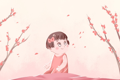 择吉老黄历皇历_老皇历万年历_皇历择吉