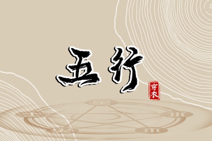 万年历日历黄历,日历2026年老黄历,万年历万年日历查询