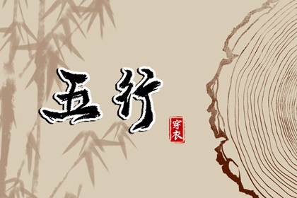 万年历黄历老黄历_电子万年历_万年历在线查询