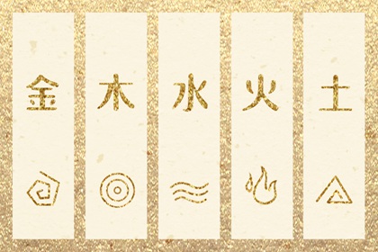 黄道吉日吉时查询|万年历2026黄道吉日|黄历黄道吉日查询老黄历