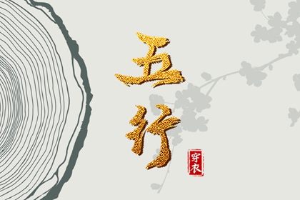 日历2026年老黄历,万年历2026日历表,日历2026