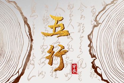 黄历万年历2026,1518万年历,万年历黄道吉日吉时查