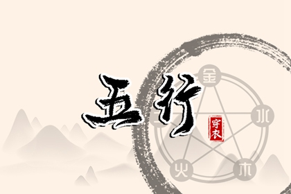 择吉皇历|皇历择吉|皇历